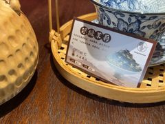 -嗒令甜品·主题融合料理餐厅(首座时代店)
