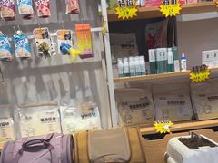 -爱洗澡的猫(天河路店)