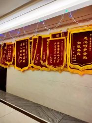 -圣轩·诗安国际母婴会所(渝中店)