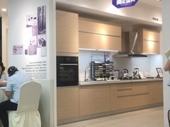 -佰丽爱家全屋定制(汶水店)