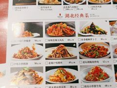 -口味堂(珞喻路店)