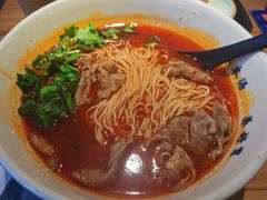 -和府捞面(壹方天地店)