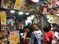 -利强记北角鸡蛋仔(弥敦道店 )