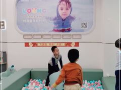 -龙格亲子游泳·水育早教运动中心(绿宝中心)