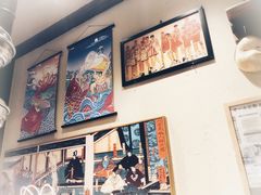 -樱宿日式和牛烧肉(五道口店)
