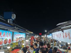 -大学城夜市大排档(凤栖路店)