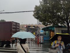 -味多美(梅陇西路店)