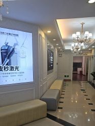 -武汉五洲整形外科医院