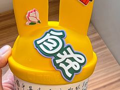 -古茗(湖里五缘湾天虹店)