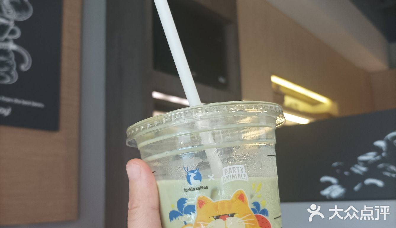 偶遇千玺 来杯瑞幸