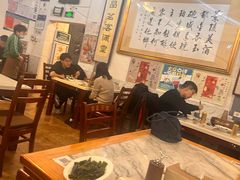 -吉羊三宝(复兴门笔管胡同店)