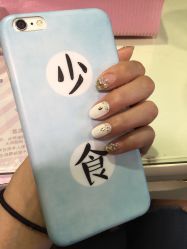 -PinkBaby美甲美睫