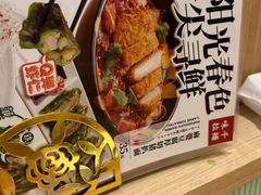 -味千拉面(上海松江二店)