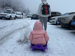 -太子岭滑雪场