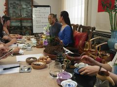 -养心斋涵信茶艺茶道培训