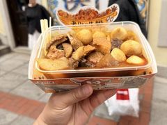 -老day牛杂(官也街总店)