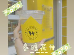 冰博克拿铁-W CAFE(甜爱路店)