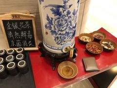 -北纬29度大堂吧-重庆富力艾美酒店-近江岸天街