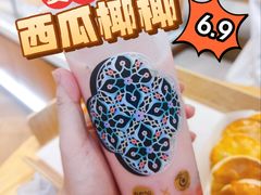 西瓜椰椰-85度C(上海周浦店)