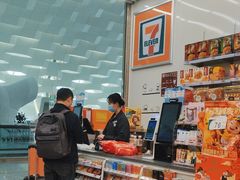 -7-ELEVEn(深圳宝安机场近14登机口)