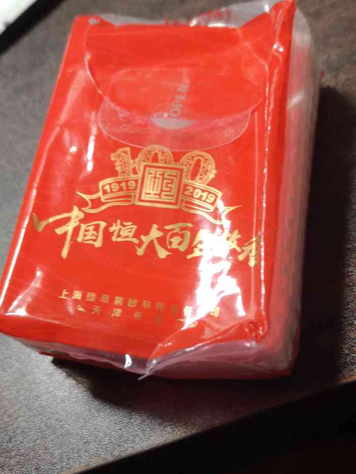 金威烟酒·1919隔壁仓库(鼓楼店)-"来鼓楼这边办事顺便请几个朋友吃个