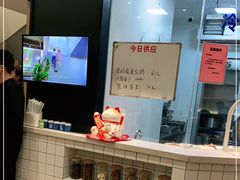 -兔爸私家小厨(新北万达店)