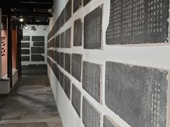 -苏州文庙(姑苏区)