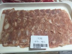 -韩烧里烧肉啤酒馆(大唐西市店)