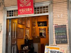 -赤坎老街