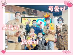 -帝京日语(春熙路旗舰校区)