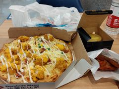 -达美乐比萨(清扬路店)