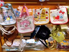 -猫的天空之城概念书店(苏州诚品店)