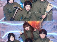 -E+有冰工厂·昆仑寒宫2(五角场店)