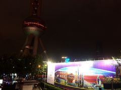 -陆家嘴空中步行连廊