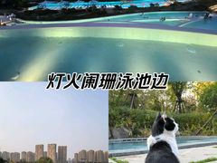 -清河半岛温泉度假酒店