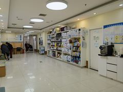 -美联众合动物医院·24h京西诊疗中心