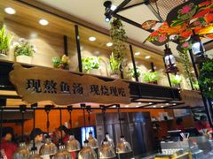 -好人民间小吃·番茄鱼酸菜鱼(木渎悠方店)