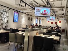 -浩爷羊蝎子火锅(双榆树店)