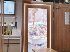 -小满手工粉(环宇荟店)