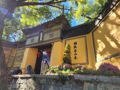 -无锡惠山寺