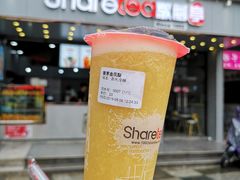 香茅金凤梨-歇脚亭Share tea(文化宫店)