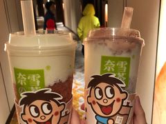 -杭州君悦酒店
