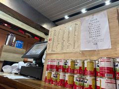 -维園(小梅大街店)