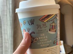 -茶颜悦色(长郡步行街口店)