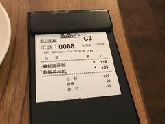 账单-点点心(微风信义店)