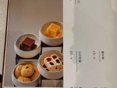 -砂锅居·始于1741(万丰路店)