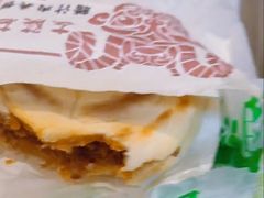 -左陕右甘(亚运村店)