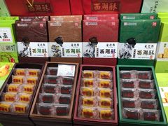 -采芝斋(延安路店)