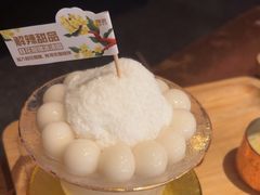 -烤匠麻辣烤鱼(观音桥大融城店)