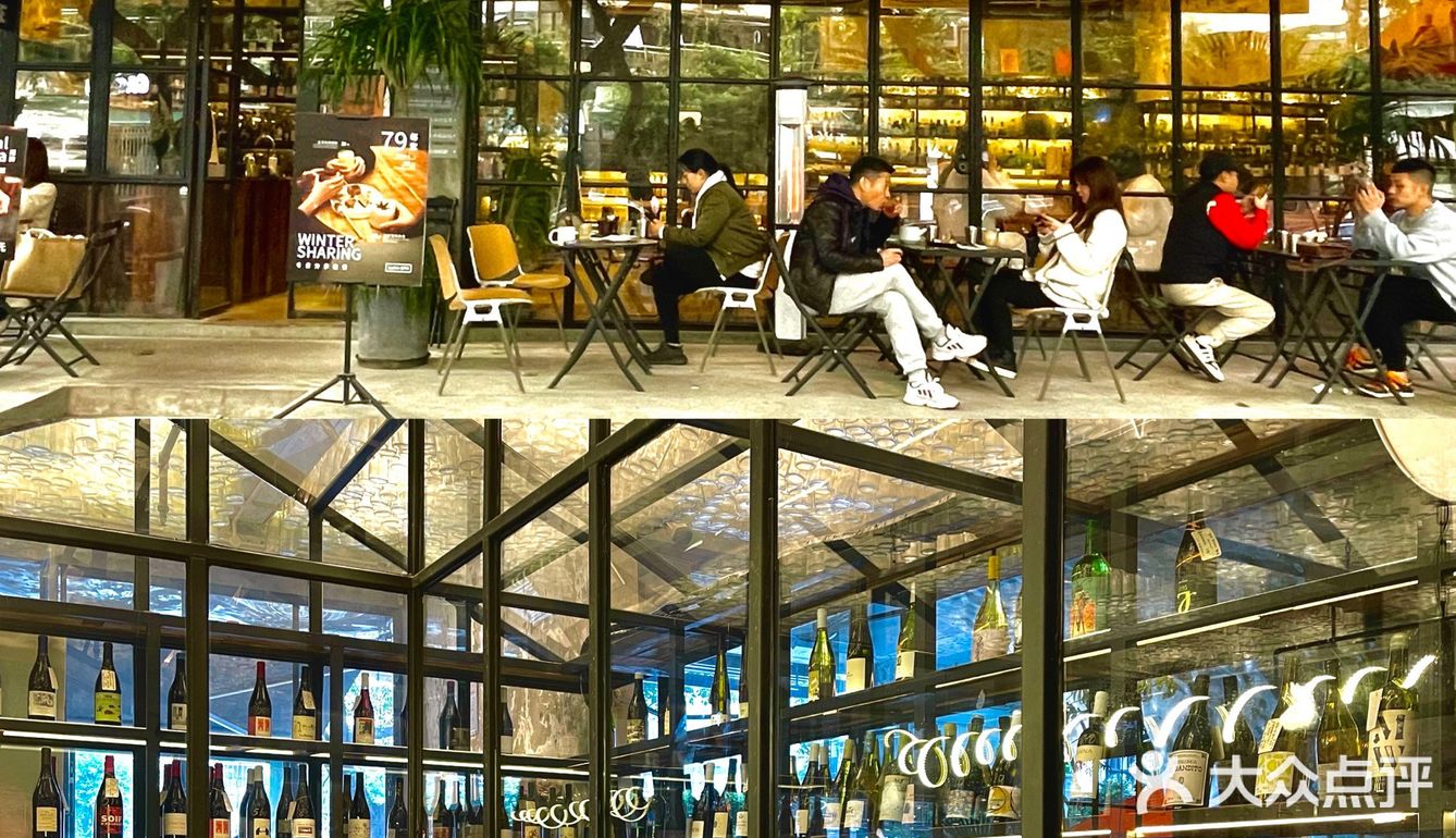 TRUMAN｜小曼谷紫薇路顶流餐酒吧
